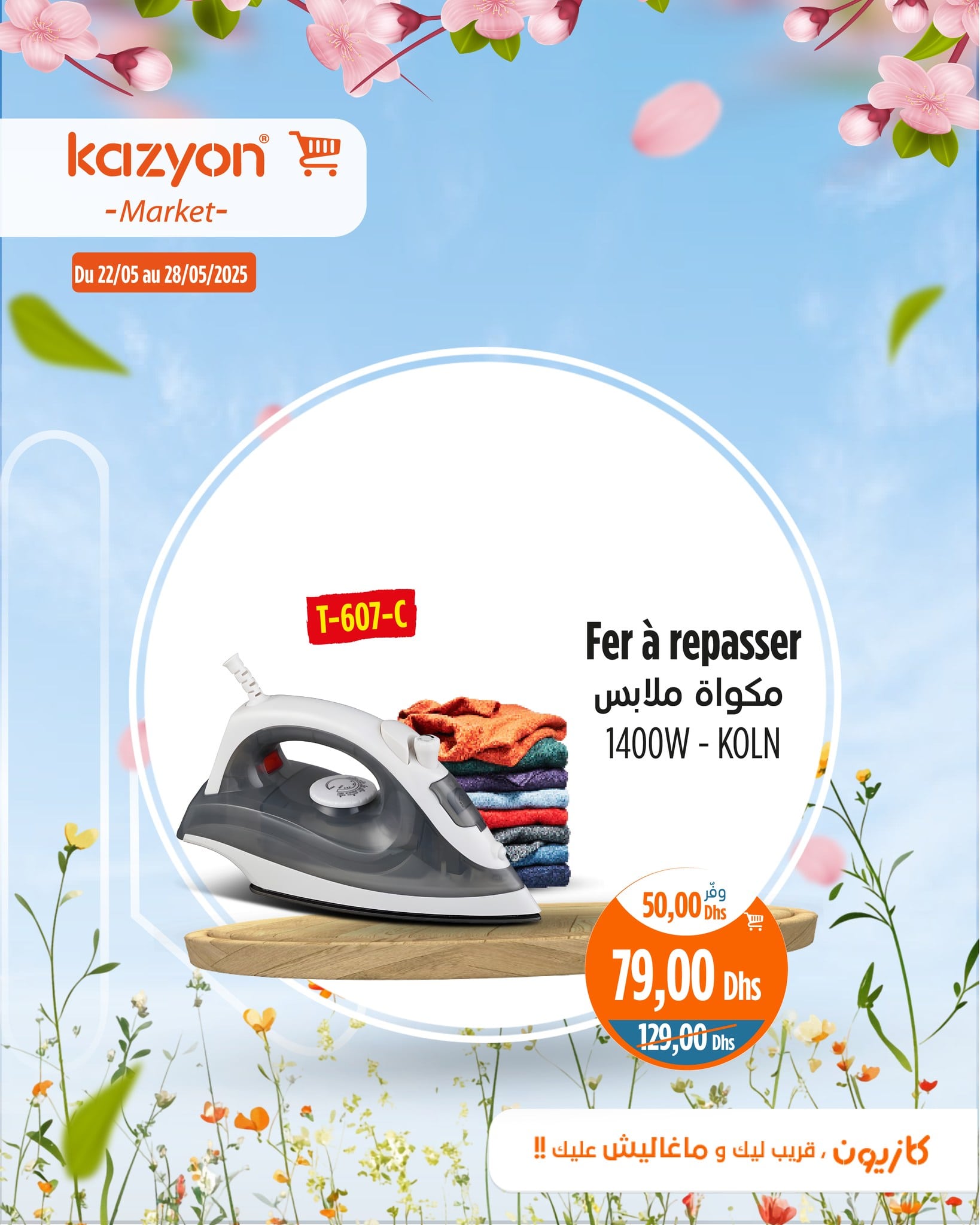 Catalogue Kazyon du 22 au 28 mai 2025